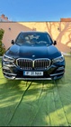BMW X5 2020