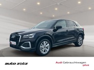 Audi Q2 2025