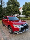 Mitsubishi Outlander 2017