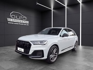 Audi SQ7 2023