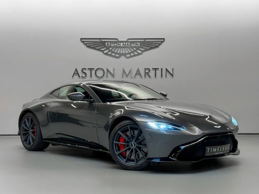 Aston Martin Vantage 2019