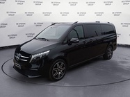 Mercedes-Benz V-Class 2023