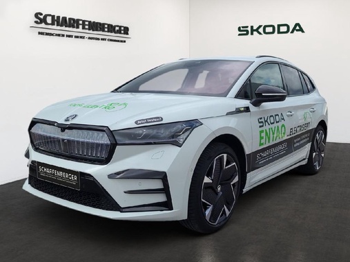 Skoda Enyaq 2025