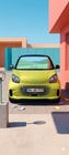 Smart ForTwo 2023