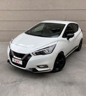 Nissan Micra 2019