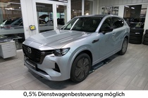 Mazda CX-60 2025