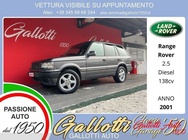 Land Rover Range Rover 2021