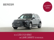 Mercedes-Benz EQB 2025