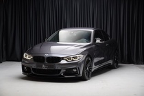 BMW 4 Series 2020