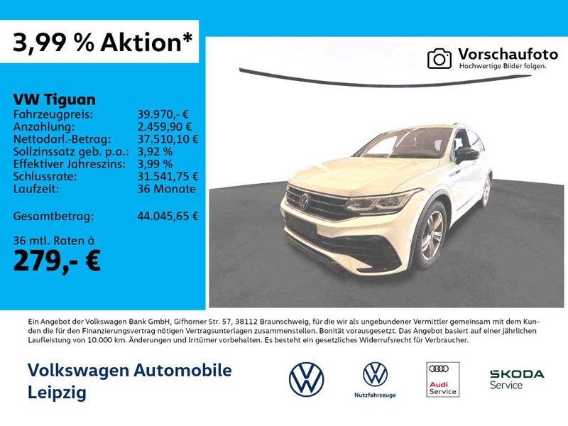 Volkswagen Tiguan
