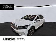 Skoda Enyaq 2022