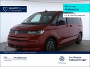 Volkswagen T7 2025