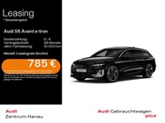Audi S6 e-tron 2024