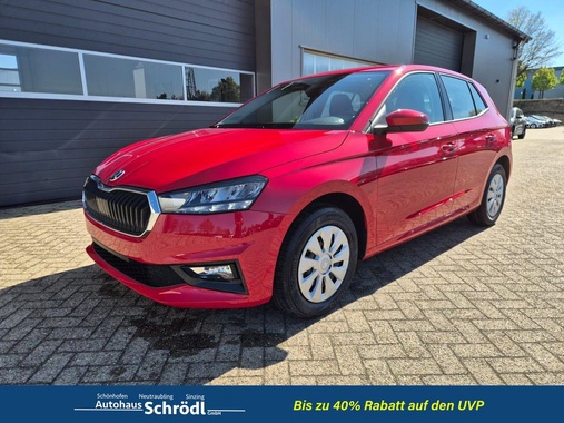 Skoda Fabia 2026