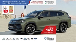 Volkswagen Tayron 2025