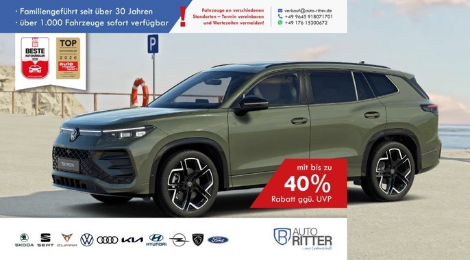 Volkswagen Tayron 2025