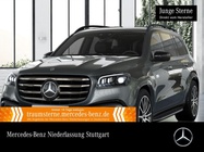 Mercedes-Benz GLS-Class 2025