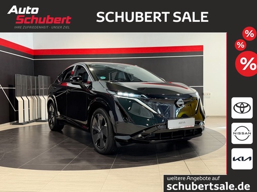 Nissan Ariya 2023