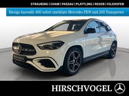 Mercedes-Benz GLA-Class 2025