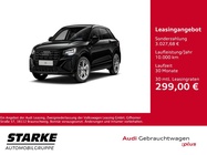 Audi Q2 2025