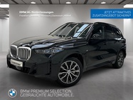 BMW X5 2025