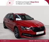 Skoda Superb 2021