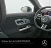 Фото 7