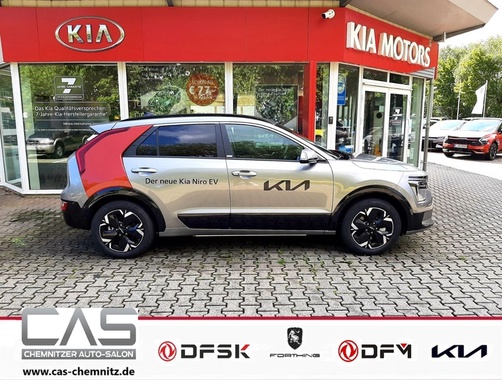 Kia Niro EV 2023