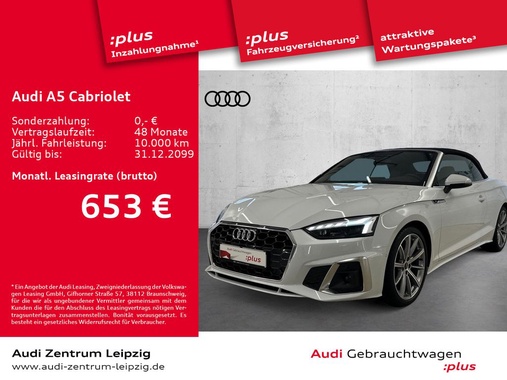 Audi A5 2024