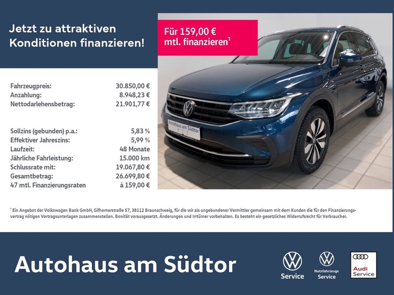 Volkswagen Tiguan