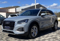 Audi Q2 2023