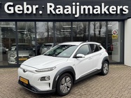 Hyundai Kona 2019