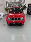 Jeep Renegade 2022