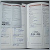 Фото 20