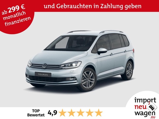 Volkswagen Touran 2025