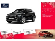 Audi Q2 2025