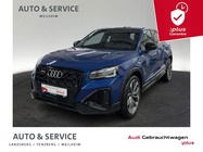 Audi SQ2 2025