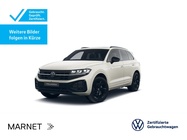 Volkswagen Touareg 2025