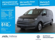 Volkswagen T7 2024