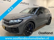 Volkswagen Touareg 2024