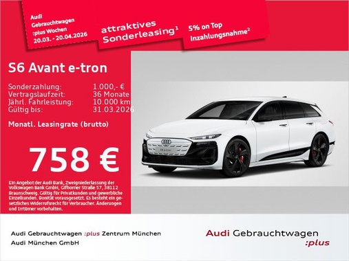 Audi S6 e-tron 2025