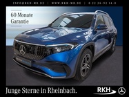 Mercedes-Benz EQB 2025