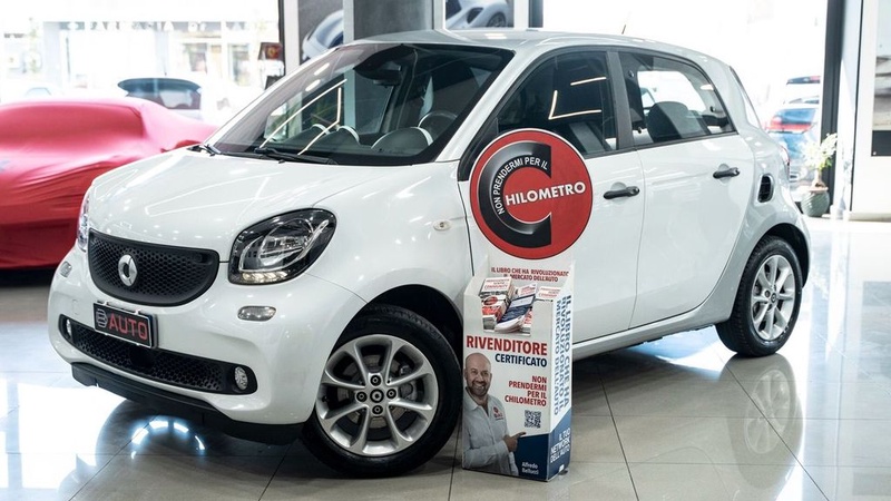 Smart ForFour
