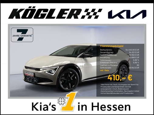 Kia EV6 2026