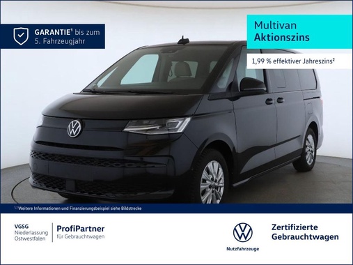Volkswagen T7 2025