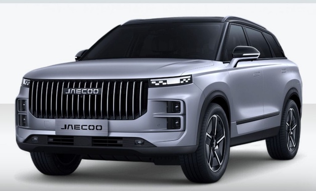 JAECOO 7 2026