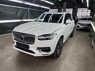 Volvo XC90 2020