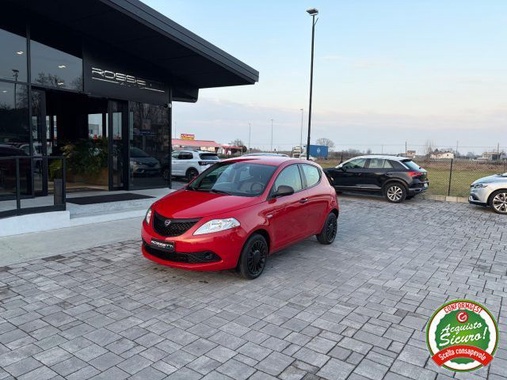 Lancia Ypsilon 2021
