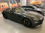 Mercedes-Benz AMG GT 2020
