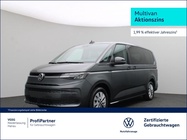 Volkswagen T7 2025